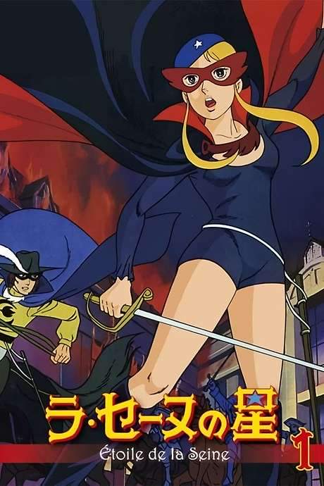 The Star of the Seine